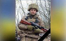 В Донецкой области погиб житель Криворожского района Александр Ившин