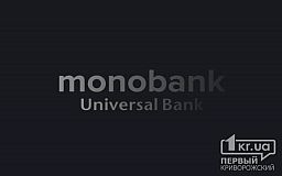 Монобанк будет готовить систему к работе на случай блекаута: работа приложения будет ограничена
