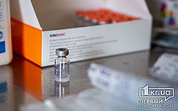 Вакцини від яких хвороб доступні містянам у Криворізькій міській лікарні №7: перелік