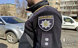 В условиях отсутствия света украинцы могут получить помощь и согреться в полицейских отделениях