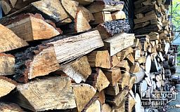 Жителям прифронтовых громад Днепропетровщины предоставляют бесплатные дрова