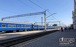 Укрзалізниця делает расписание поезда Киев — Херсон более удобным для херсонцев