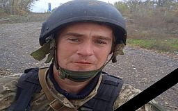 Под Бахмутом погиб житель Криворожского района Михаил Авдащенко