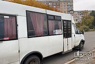 У Кривому Розі в маршрутці помер чоловік