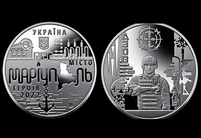 Фото к новости Головне фото новини