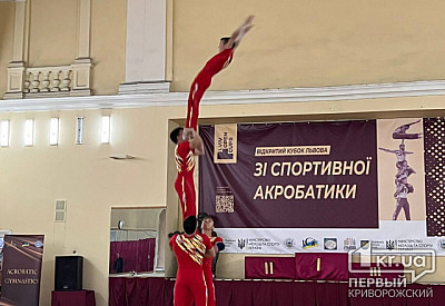 Фото к новости Головне фото новини