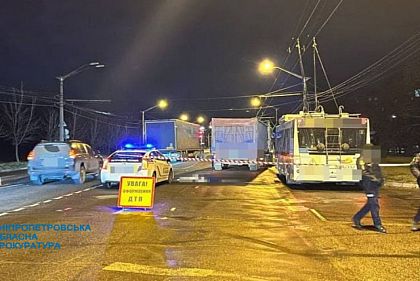 Виновника смертельного ДТП в Кривом Роге приговорили к 8 годам за решеткой