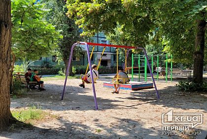 В Украине заработал государственный портал для розыска детей: как им пользоваться