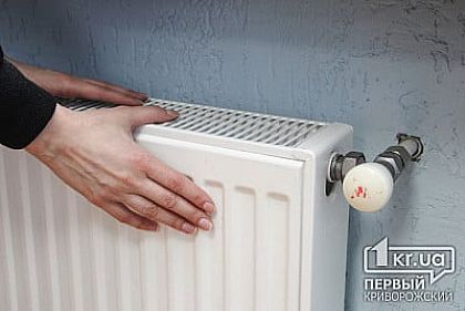 У Украины достаточно накопленных ресурсов для прохождения отопительного сезона — Шмыгаль