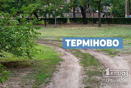 Вилкул прокомментировал звуки взрывов, которые слышали криворожане