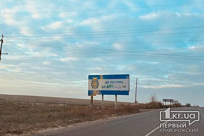 Оккупанты прекратили эвакуацию жителей из Херсона