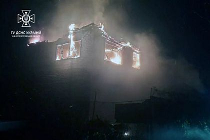 В Кривом Роге горел дачный дом