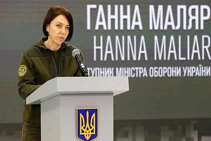 Будет ли дополнительная мобилизация: Анна Маляр объяснила, от чего это зависит