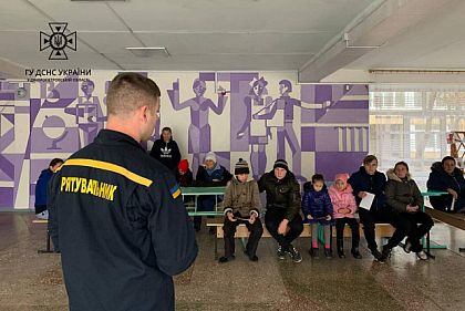 Криворожские спасатели провели информационно-разъяснительные беседы с переселенцами