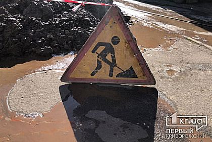 В Кривом Роге жительница жалуется на бездействие коммунальных служб — ее дом затапливает