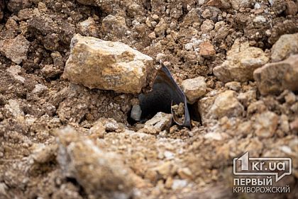 В Криворожском районе обнаружили воронку от реактивной системы залпового огня