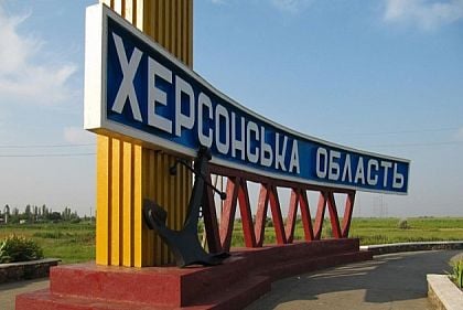 Гуменюк анонсувала «гарні новини» щодо звільнення населених пунктів Херсонщини