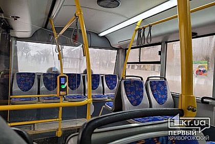 Расписание движения троллейбуса №21 в Кривом Роге