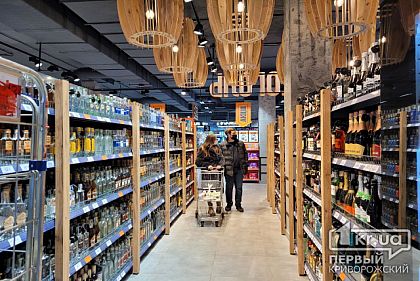 Как изменились цены на продукты питания в Днепропетровской области