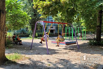 Как сообщить о нарушении прав ребенка во время войны