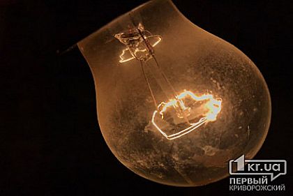 Во всех регионах Украины ввели аварийные отключения электроэнергии — Укрэнерго