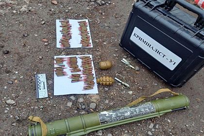 В Криворожском районе правоохранители задержали мужчину, причастного к хранению боеприпасов