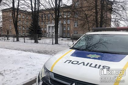 В отделах полиции криворожане могут подключаться к электросети (АДРЕСА)