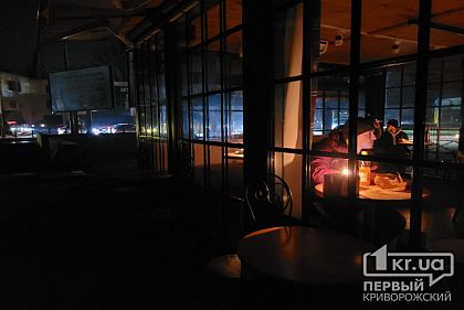 Аварийные отключения электроэнергии применяются по всей Украине, — Укрэнерго