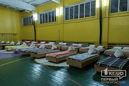 Как в Кривом Роге обустроен один из «пунктов несокрушимости»