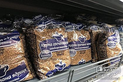 В Украине подешевела гречка: какие цены сейчас