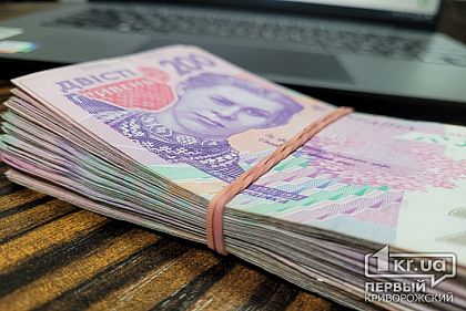 В правительстве дали прогноз на 2023 год относительно потребительских цен в Украине