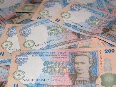 Криворожские предприниматели «отдали» 40 миллионов гривен налоговикам Северной МГНИ