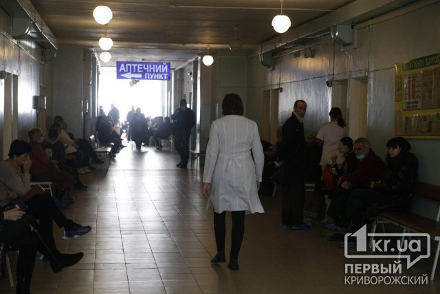 Заболеваемость ОРВИ и гриппом в Днепропетровской области ниже эпидемического порога