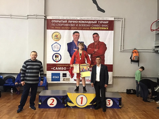 Самбисты из Кривого Рога заняли несколько призовых мест на турнире в Одессе