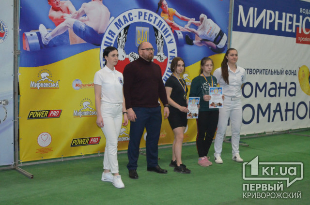 Криворожане завоевали золотые, серебряные и бронзовые медали на Кубке Украины по мас-реслингу