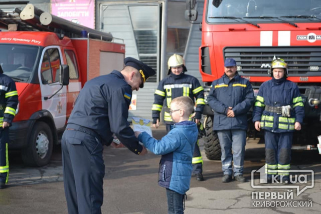 Криворожские школьники стали финалистами зонального этапа Всеукраинского литературного конкурса по пожарной безопасности