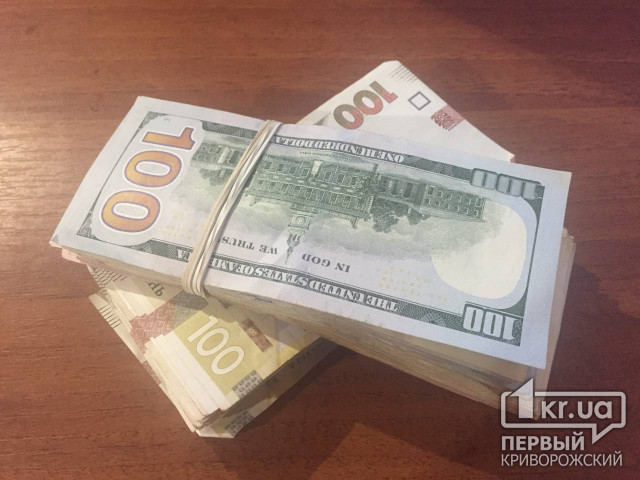 Перевод обмена валют в онлайн-режим: нововведения в государственных банках Украины из-за карантина