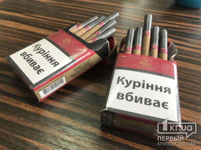 Криворожанке, которая продала несовершеннолетнему сигареты, грозит штраф