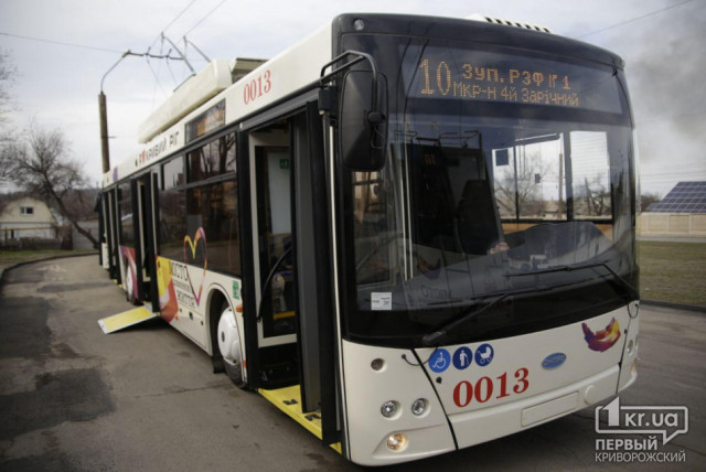 28 марта обновляется график движения троллейбуса №10 в Кривом Роге в выходные дни