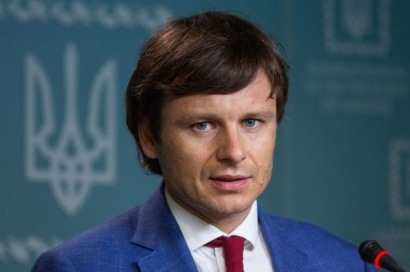 В Украине новый Министр финансов