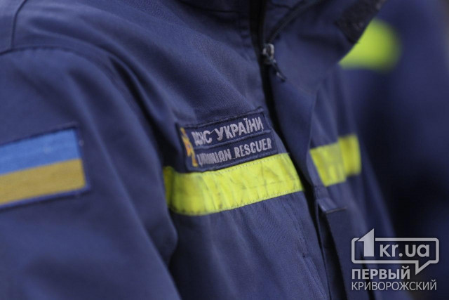 Криворожские пожарные помогли пенсионерке, которая упала и не могла подняться