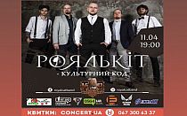 Фото новости