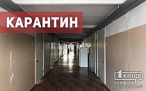 Фото новости