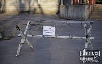 Фото новости