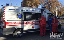 Фото новости