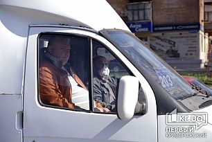 Большинство криворожан во время карантина ездят по городу на маршрутках, - результат опроса