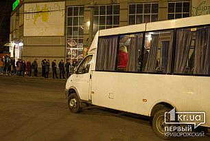 Криворожане, внимание: Кабмин определился с разрешенным количеством пассажиров в транспорте