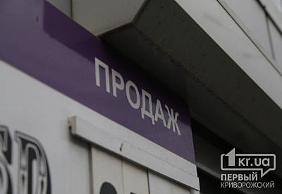 Фото к новости Главное фото новости