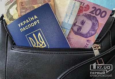 Фото к новости Главное фото новости
