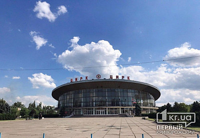 Фото к новости Главное фото новости